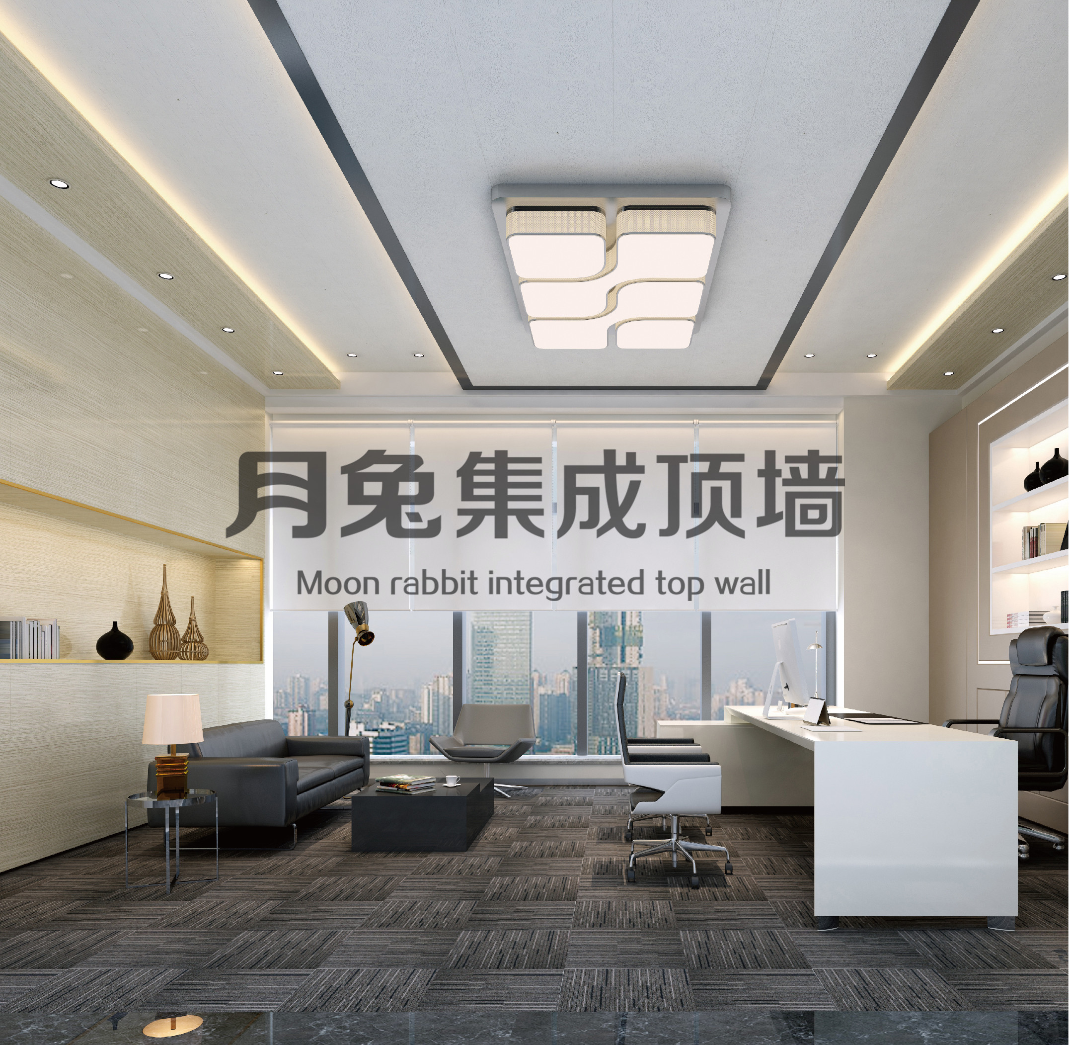 集成墙面浪潮来袭,全国代理加盟商如何应对?